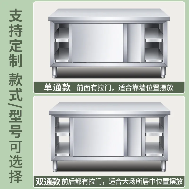 Keukenconsole van roestvrij st - Commercial Kitchen Worktops recensie en prijs