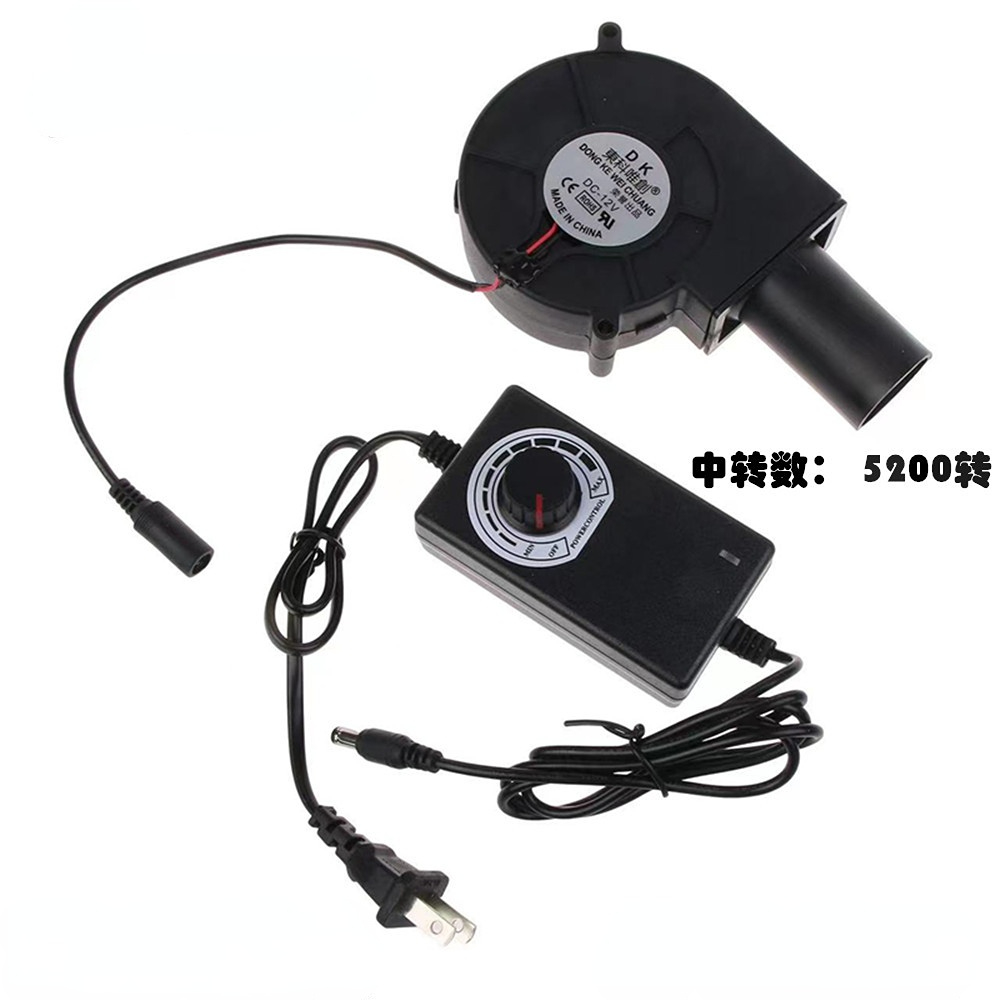 Barbecue ventilator blower 973 - Commercial Kitchen Exhaust recensie en prijs