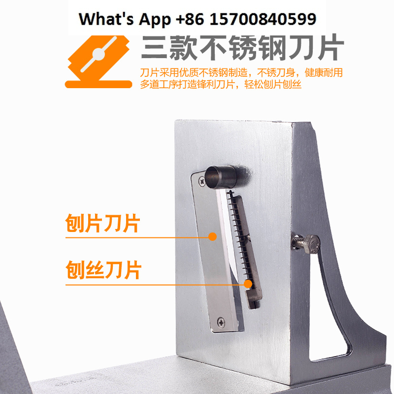 Aluminiumlegering rasp Multifu - Commercial Kitchen Japanese recensie en prijs