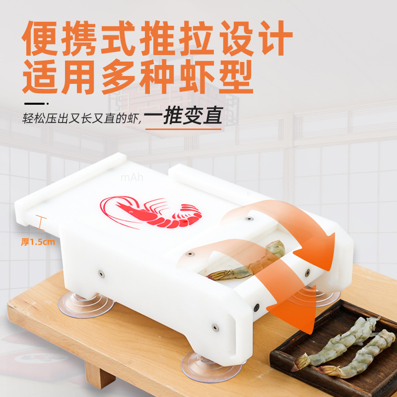 AOLIVIYA Tempura Garnalenpersv - Commercial Kitchen Japanese recensie en prijs