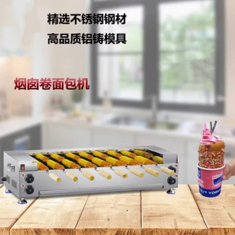 Chimney Cake Hine Commerciële  - Commercial Kitchen Chimney recensie en prijs