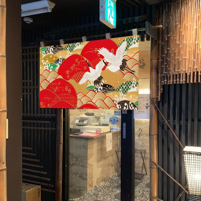 Japanse stijl halve korte gord - Commercial Kitchen Japanese recensie en prijs